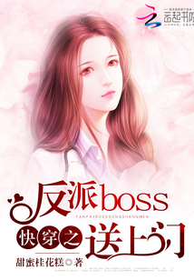 촩֮boss