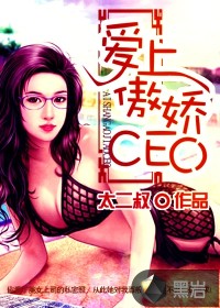 ϰCEO