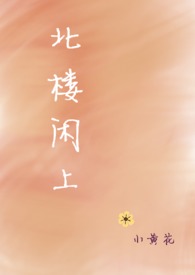 ��¥���ϣ�NPH��