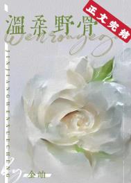 ����Ұ��