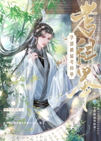 ѧ�����ƿ��ƾ�