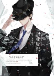 ְҵ����[�촩]