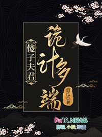 ɵ�ӵ�С����