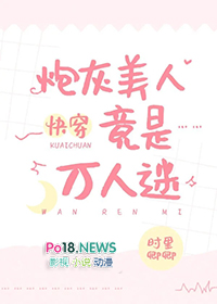 �ڻ����˾���������[�촩]