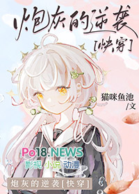 �ڻҵ���Ϯ[�촩]