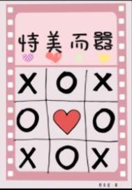 ��ų������������֪�Ժ�