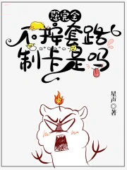 ����ȫ������·�ƿ�����