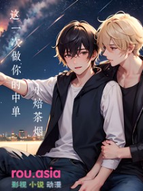 ��һ��������е�[�羺����]