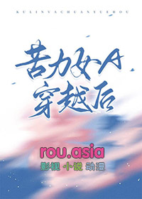 ����ŮA��Խ��