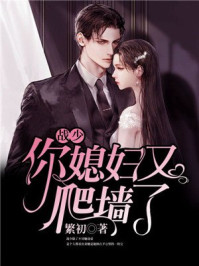 ս�٣���ϱ������ǽ��