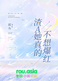 ��A����Ĳ��뱬��[����Ȧ]