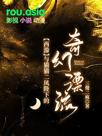 [����] ��èè������µ����Ư��