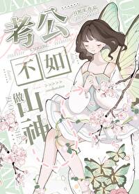 ���������ô��������