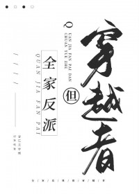 ȫ�ҷ��ɣ�����Խ��