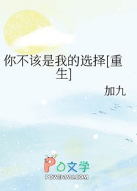 �㲻�����ҵ�ѡ��[����]