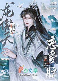 ��ѹ�����죬��Ϊ������