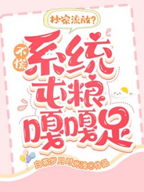 �������ţ����ţ�ϵͳ�����¸���