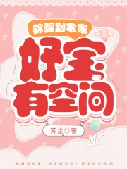 ����ũ�ң�楱��пռ�