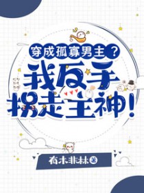 ���ɹ¹��������ҷ��ֹ�������