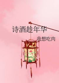 i人医生,e人患者