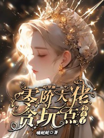 [������ͬ��] Ҷ�������������д�����