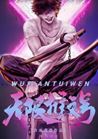 ���ߣ��������ĺż���ing