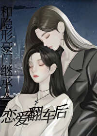 �����κ��ż̳�������������