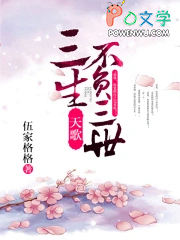 ��裬����������������+���棩