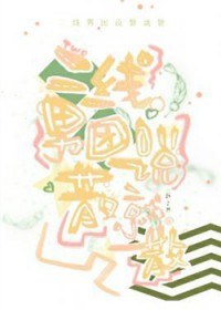 ��������˵ɢ��ɢ