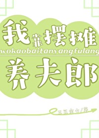 �ҿ���̯������