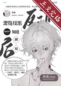 Ư�����ɾ��Ѻ��򱬺�