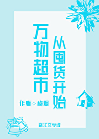 ���ﳬ�дӶڻ���ʼ