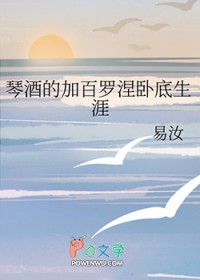 [] پƵļӰԵ
