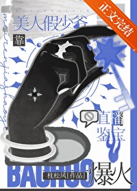 ���˼���ү��ֱ����������[�Ŵ���]