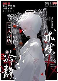 �����������侲����