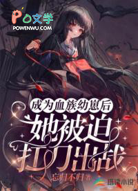 �촩������ǰŮ�����ѳ����