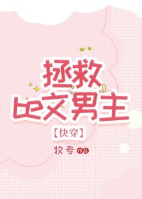 Űǿȡ[촩]