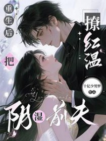 �����󣬰���ʪǰ���ú���