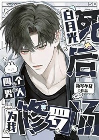 ���¹��������������޳�