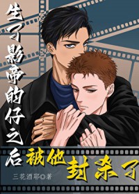 ����Ӱ�۵���֮������ɱ��