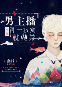 ������һ��į������