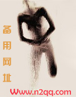 傅医生，有幸嫁给你（重生 1v1 sc）