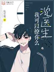 ��ҽ���ҿ�������ô ���+����