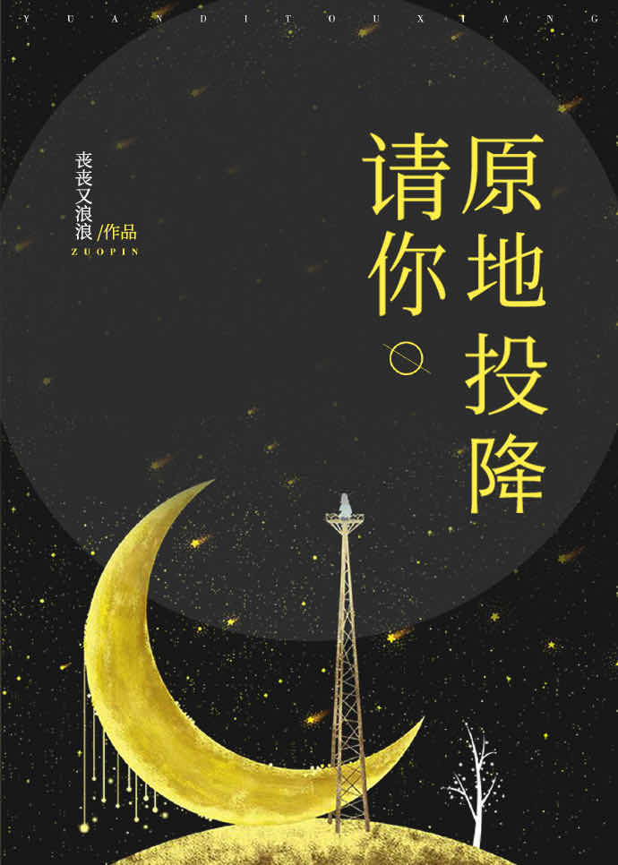 鉴罪者