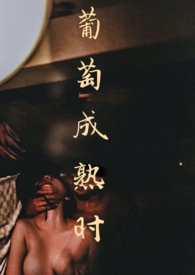 ���ѳ���ʱ