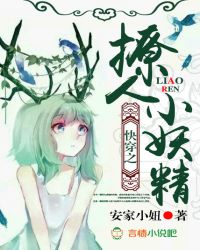 �촩֮����С����