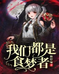 ���Ƕ���ʳ����