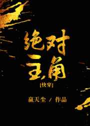 ��������[�촩] ���+����