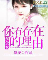 ����Ů�����д��ڵ�����