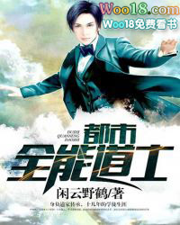 ����ȫ�ܵ�ʿ